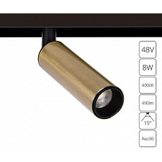 Светильник на штанге arte lamp linea a4660pl-1ab